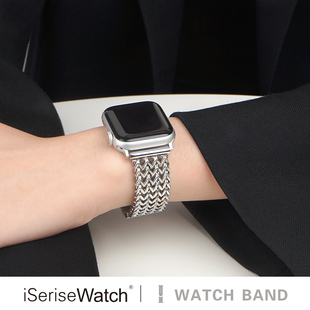 iserisewatch适用apple watchs8表带iwatchs9代苹果手表se7金属表带不锈钢高级夏天透气链式41/45mm女生创意