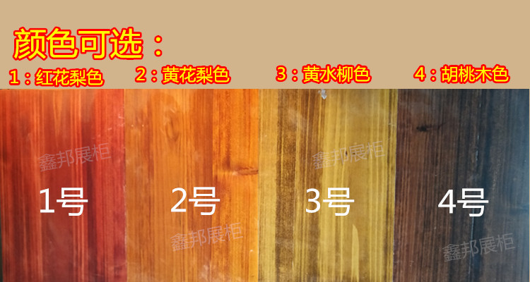 customized solid wood jewelry counter Jewelry Display rack Jewellery Display cabinet Retro Do the old Glass Antique Wenwanin the Business/Office Furniture , Shelf/Showcase , Boutique Showcase/Showcase category - from Buy2taobao.com to provide professional Taobao agent buy service