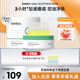 绽媄娅祛痘控油次抛精华液1.5ml*30支改善面部痘痘闭口粉刺水杨酸