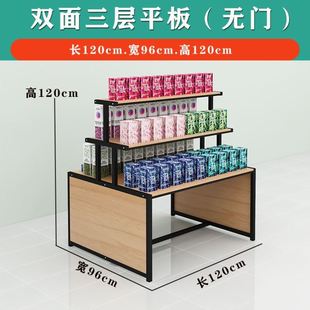 超市散称食品展示柜散装干果柜零食货架散货糖果杂粮多层中岛架子