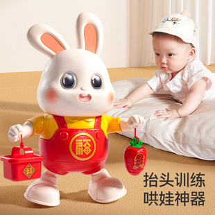 电动会跳舞小福兔子婴儿玩具儿童抬头练习训练宝宝0一1岁新生幼儿
