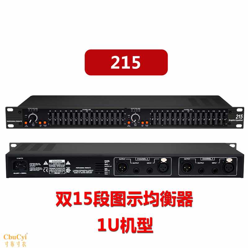 均衡器231 1231 2231专业双31段家用ktv舞台演|ruв категории видео электрических приборов, сценического оборудования, баланса (этап) - от Buy2taobao.com для оказания профессиональной услуги покупки агента Taobao