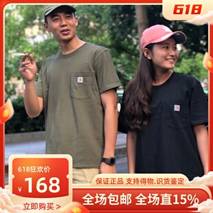 美版新款Carhartt k87卡哈特男女棉打底休闲工装口袋短袖情侣T恤