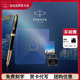 PARKER/派克卓尔18K纯黑丽雅金夹墨水笔乘风而起礼盒商务办公书写送礼高档钢笔签字笔