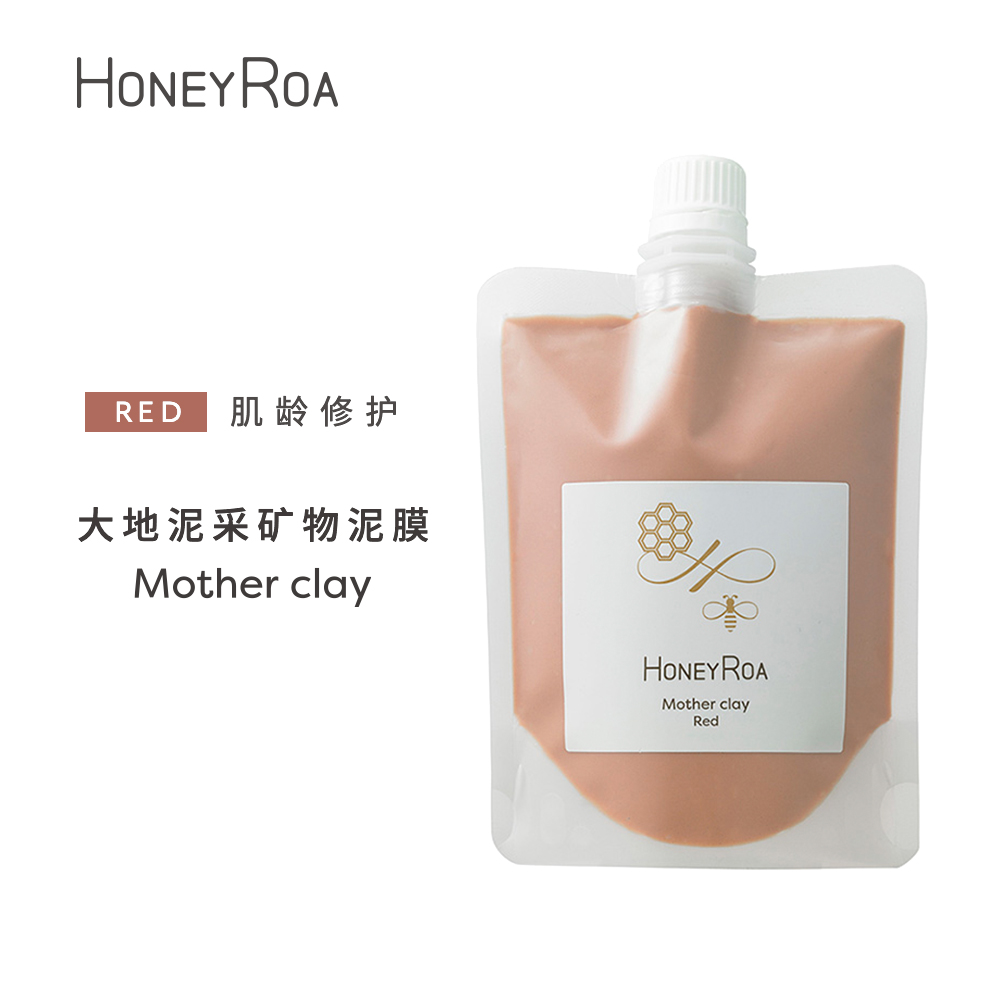 HONEYROA大地泥采矿物泥膜红色补水保湿肌肤护理滋润紧致冻龄泥膜