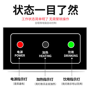 定做方の厨步进式开水器商用饮水机全自动开水器奶茶店吧台机