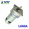 60直流减速电机12V24V慢速微型电动机大力矩调速正反转大 60直流减速电机12V24V慢速微型电动机大力矩调速正反转大
