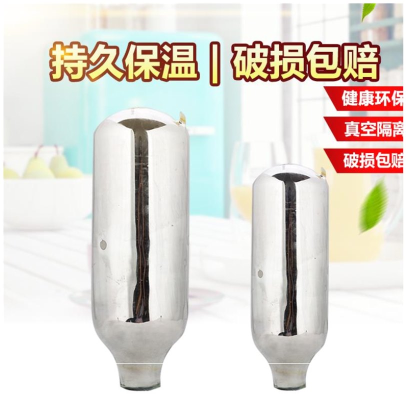 3.2L/8磅大号真空玻璃内胆家用热水瓶保温瓶壶胆2升/5磅开水瓶胆在类目 餐饮具, 杯子/水杯/水壶, 热水瓶中 - 来自Buy2taobao.com提供专业的淘宝代购服务