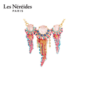 Les Nereides blue pink jellyfish pendant decoration necklace female ins hip hop summer retro acid design y2k