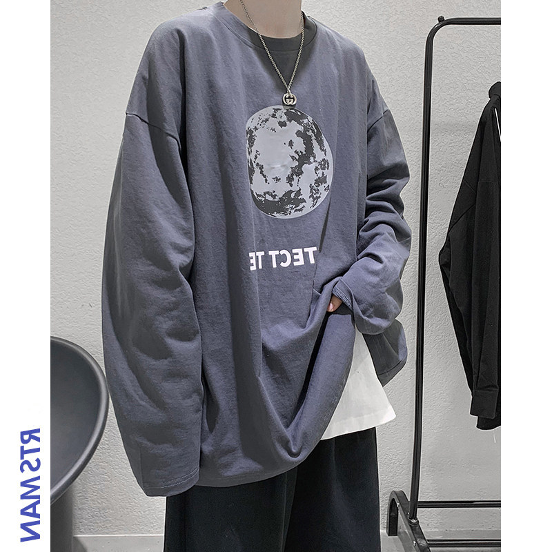 店铺名称:港仔文艺企业经营店