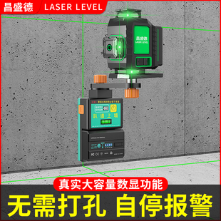 水平仪支架趴墙虎贴墙神器多功能挂墙瓷砖真空吸附上墙红外线激光