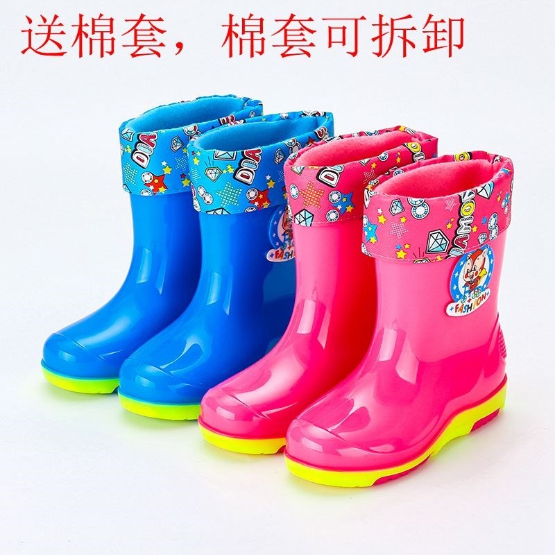 春夏2-3-4-5-6-11岁儿童雨鞋加绒儿童雨靴女童男童水靴胶鞋水鞋。在类目 童鞋/婴儿鞋/亲子鞋, 雨靴中 - 来自Buy2taobao.com提供专业的淘宝代购服务