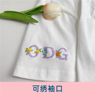 姓氏字母衣服刺绣胸口袖口手工diy20353材料包t恤短袖情侣装520送