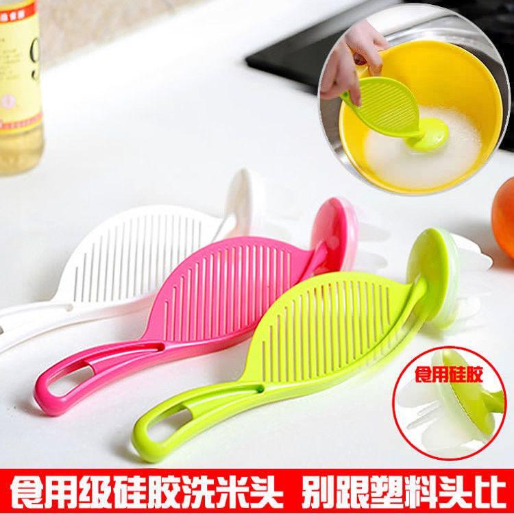 网友分享在meiguo.com上的图片