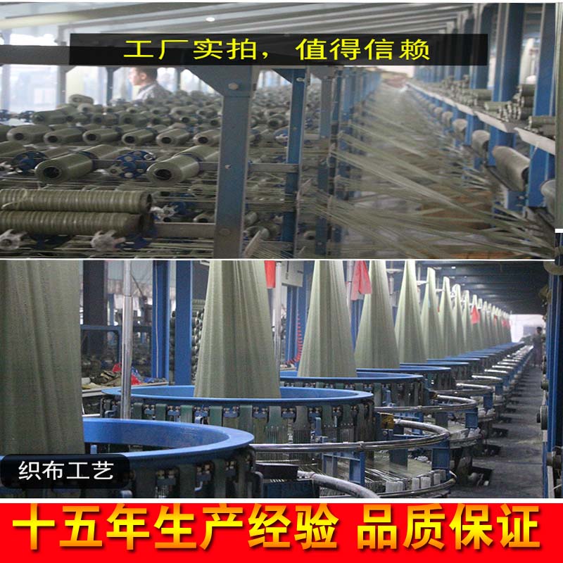灰绿色编织袋布料蛇皮袋筒料桶料布卷半成品包裹袋打包布卷筒|ruв категории офисное оборудование/расходные материалы/соответствующие услуги, упаковочного оборудования/знаки и расходных материалов, посылочный мешок/сплетенный мешок - от Buy2taobao.com для оказания профессиональной услуги покупки агента Taobao