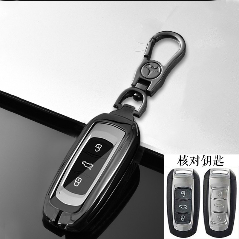 适用于吉利博越2021百万款钥匙套亚运版16182022款博越x钥匙包