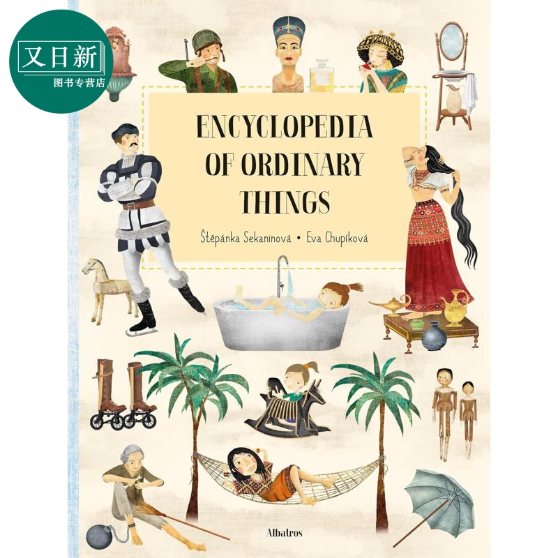 青少年的小百科 日常生活 Encyclopedia of the Ordinary Things 英文原版 儿童科普绘本 百科知识全书 精装进口 又日新