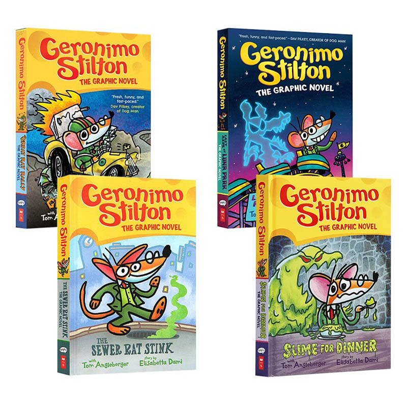 精装 Geronimo Stilt