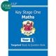 英国原版CGP教辅 KS1数学有针对性的学习和问题书-一年级 KS1 Maths Targeted Study & Question Book - Year 1 又日新