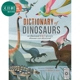 恐龙字典 Dictionary of Dinosaurs 英文原版 儿童科普绘本 动物知识百科图书 进口儿童读物 自然科学读本6岁以上 又日新