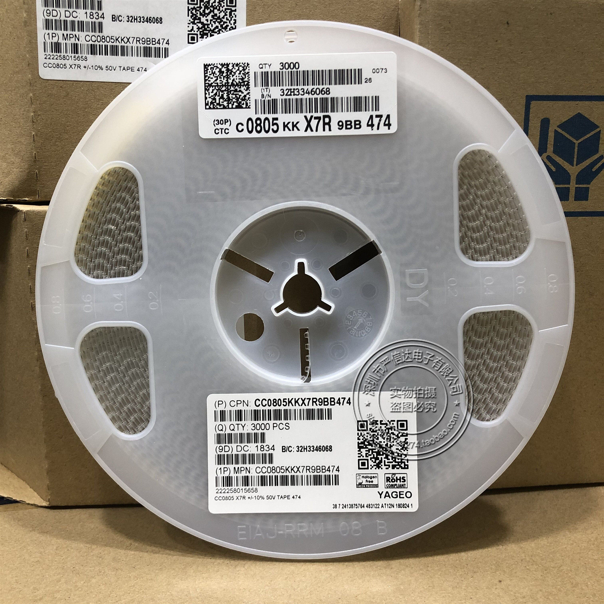 330pf ±5% 50v npo 0402 cc0402jrnpo9bn331贴片国巨电容整盘10k