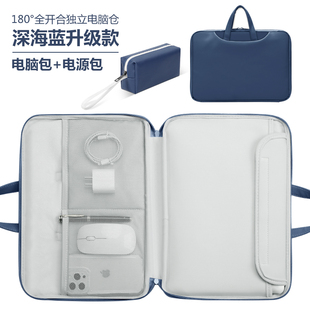 适用华为matepad11平板保护套DBY-W09内胆包mate11pad蓝牙键盘保护壳iPad11英寸手提电脑包商务男包包时尚女