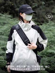 粉色冲锋衣女士三合一外套2023年新款户外保暖防风防水登山服