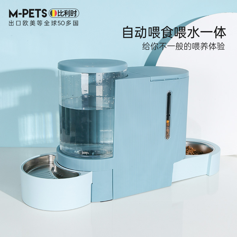 MPETS猫碗宠物饮水机自动喂食器