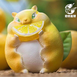 动物星球×朵朵窝 第1弹 蔬菜水果精灵 柠檬鼠 手办摆件 潮玩模型