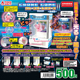 日本正版TOYS SPIRITS 第2弹 迷你娃娃机模型展示台扭蛋 微缩场景