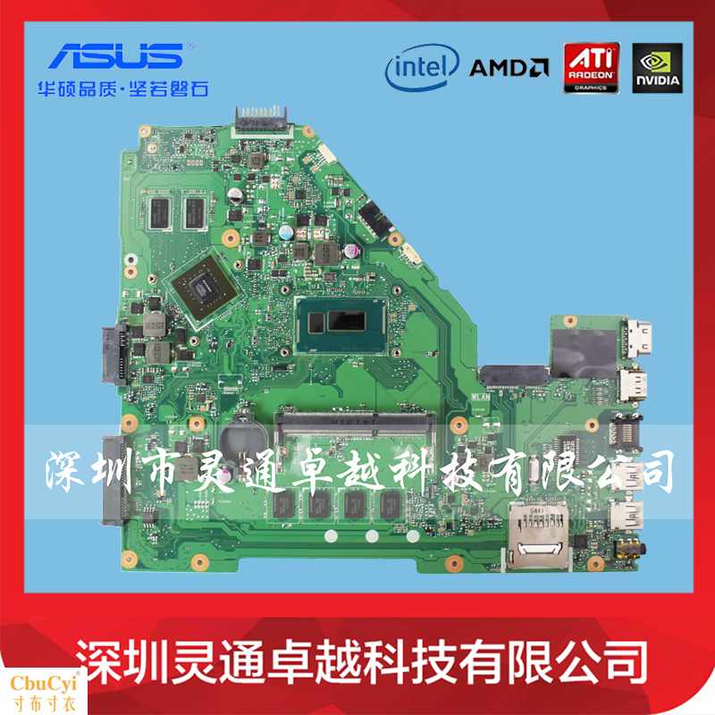 单购- X450CC A550C X552C X550CL|msdalam kategori Perkakasan komputer/monitor/Komputer Zhou Bian, motherboard - dari Buy2taobao.com untuk memberikan perkhidmatan ejen Taobao profesional membeli