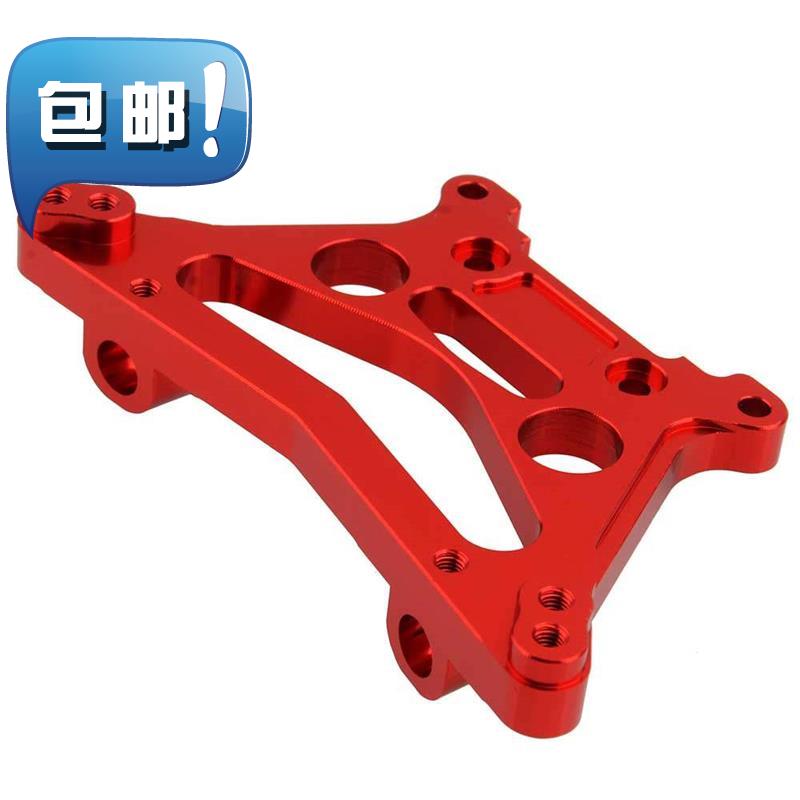 1: 10 Truck 1/1j0 Desert Truck Accessories Metal Upgrade 539081 Shock boardin the Toy/Childs/Puzzle/Building block/Model , Electric remote control toy parts/Tool , Remote Control Car Upgrade/Parts and Accessories category - from Buy2taobao.com to provide professional Taobao agent buy service