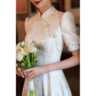 高级感改良年轻款订婚旗袍女夏季新款2024年领证小白裙中式连衣裙