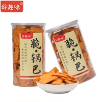 好趣味营养小米粗粮网红小吃脆锅巴休闲食品特产宿舍零食桶装新1
