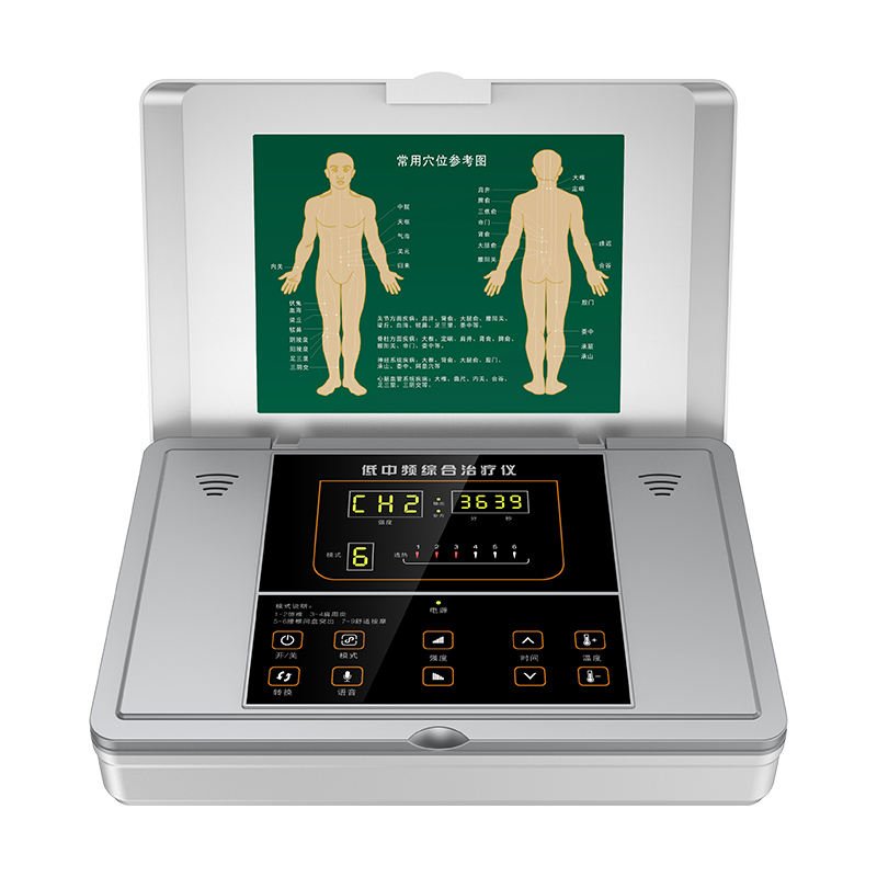 中频低中频电脉冲理疗治疗仪低频电子电击膝盖针灸磁远红外按摩器