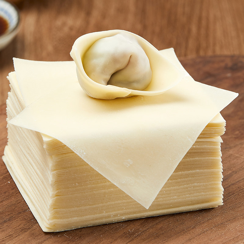 宝宝馄饨皮超薄新鲜婴儿2斤手工面皮低盐黑麦全麦小云吞皮混沌皮