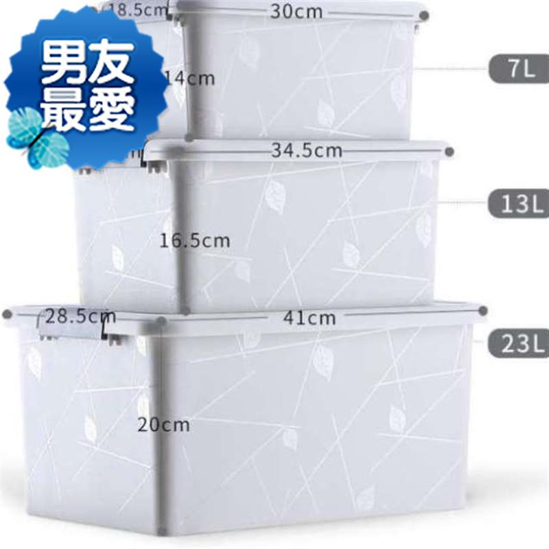 露营卡扣储备箱车用塑料整f理箱家用创意收纳盒方便宿舍叠加多用|msdalam kategori penyatuan simpanan, Rumah Storage Appliances, kotak simpanan, kotak simpanan - dari Buy2taobao.com untuk memberikan perkhidmatan ejen Taobao profesional membeli