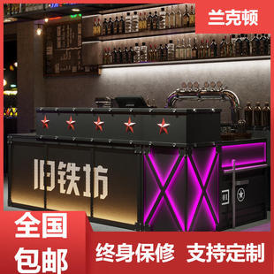 工业风铁网复古酒吧吧台餐饮店X型带灯款接待台铁艺台球厅收银台