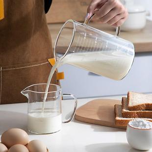 玻璃量杯带刻度家用牛奶杯厨房烘焙加厚食品级耐高温大容量计量杯