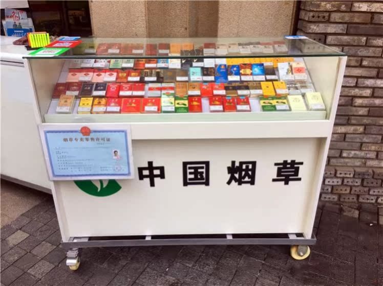 热销中国烟草的烟 正品_2019年新款木质中国烟草展示柜烟柜子烟柜台