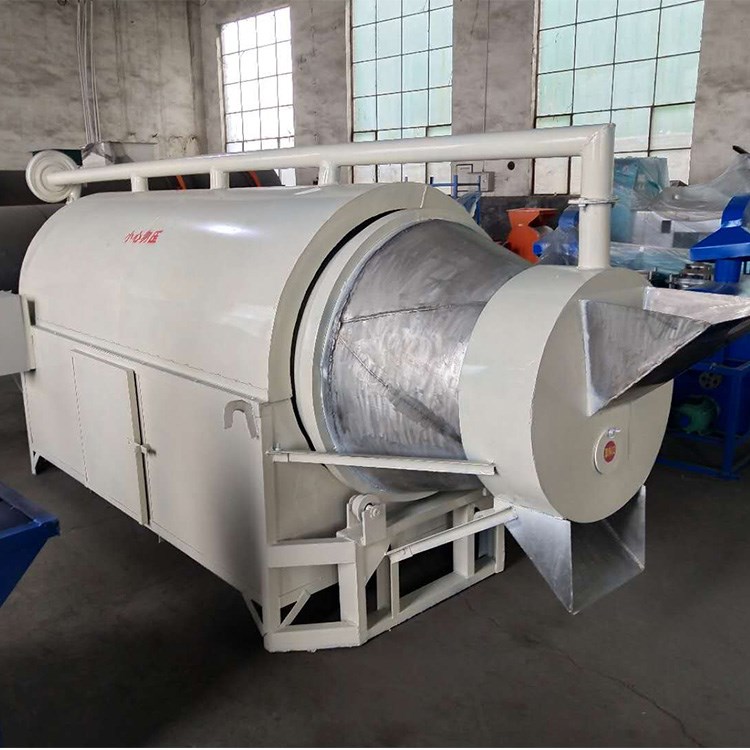 已售0￥530￥530小型家用柴火饲料豆渣烘干设备农用水稻粮食谷子烘干