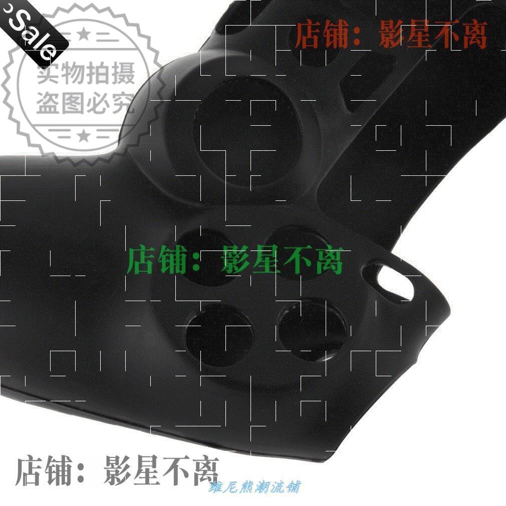 1PCS SiliCone RubbeR CaSe Skin CoveR foR Sony PS4 ContRolleRin the 3C Digital Accessories, Cell Phone Accessories , Phone Protection Case/Shell category - from Buy2taobao.com to provide professional Taobao agent buy service