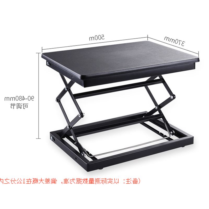 Standing computer Lift tables Table Artifact Dual use workbench fold portable deskin the Business/Office Furniture , Office Furniture , Desk , Office Computer Desk category - from Buy2taobao.com to provide professional Taobao agent buy service