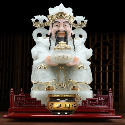 大号财神爷图片