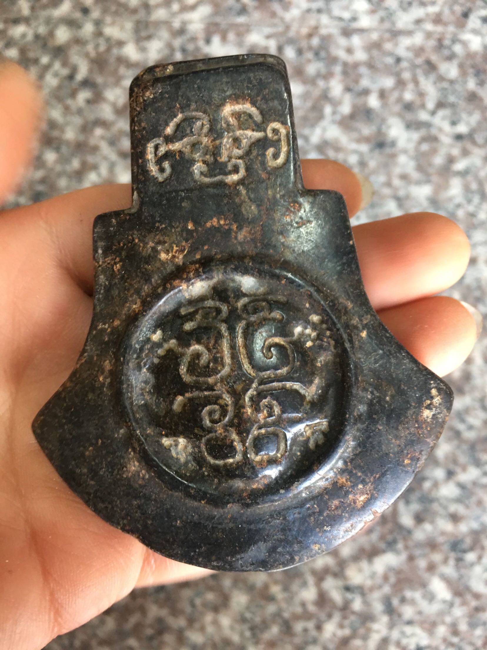 古玩杂项收藏老物件