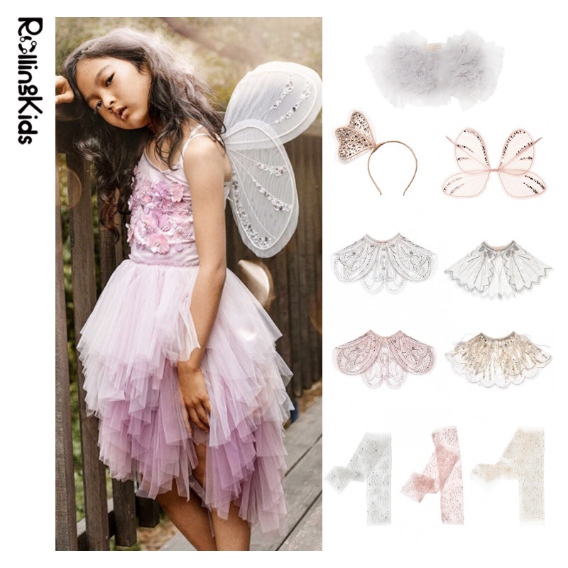 rollingkidstutudumondess20蝴蝶公主发饰披肩手套生日