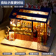 diy小屋手工拼装迷你房子积木模型微缩场景摆件玩具生日礼物女生