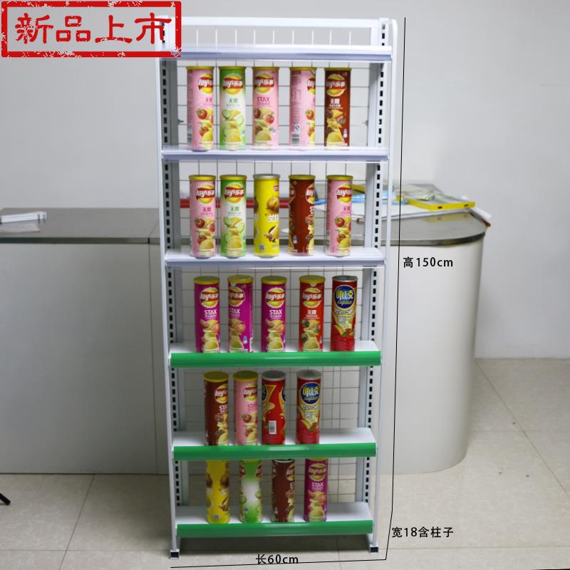supermarket Display rack Drinks goods shelves kitchen household Display Rack Drinks small-scale Bar counter Miniin the Business/Office Furniture , Shelf/Showcase , Supermarket shelves category - from Buy2taobao.com to provide professional Taobao agent buy service