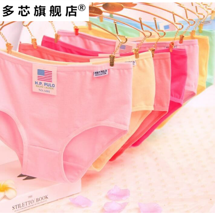 40 Underpants 10 woman singleton mom 130 Jin underwear 30 Year old breathable 150 student Underwearin the Lingerie/Men's underwear/Tracksuit , Briefs category - from Buy2taobao.com to provide professional Taobao agent buy service