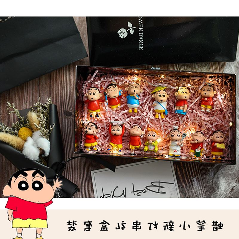 哆啦a梦少女心杂货店教师节diy手工精致实用创意闺蜜女男生日礼物在类目 节庆用品/礼品, 其它节庆用品中 - 来自Buy2taobao.com提供专业的淘宝代购服务